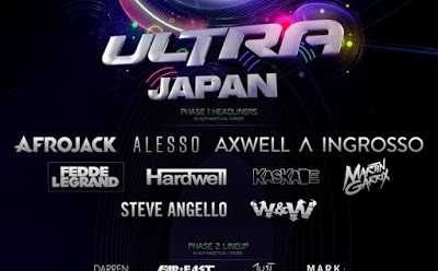 additional Ultra Japan Line Up 820x510 2 - 【音楽の祭典】ULTRA MUSIC FESTIVALについて！