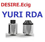 411CPBy7eFL. SL160 1 - 【海外】「22mm/24mm Geekvape Tsunami Plus RDA」「Joyetech eGo AIOボックス」「Desire Garen 24 RDA」登場！【Kangertech Cupti2も】