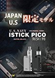 51INhh6chNL. SL160 1 - 【国内ショップ】”One Caseさん”ショップでEleaf iStick PicoほかMODのカスタムオーダーメイドレザー本革ケース購入！！【名古屋天白O.C.リキッドメーカー】