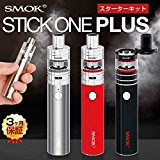 51pGhoLmUwL. SL160 1 - 【MOD】SMOK小型スターター二種「Smok Brit One Miniキット」「Smok Brit One Megaキット」W数とバッテリー容量で選ぼう