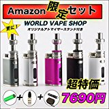 61IphA4XN6L. SL160 1 - 【国内ショップ】”One Caseさん”ショップでEleaf iStick PicoほかMODのカスタムオーダーメイドレザー本革ケース購入！！【名古屋天白O.C.リキッドメーカー】