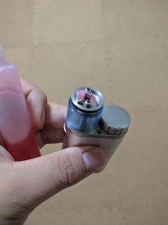 IMG 20160713 210729 2 - 【リキッド】Vertigo Vapor E-Juice - Pink Drink レビュー【ZAMPLEBOX】