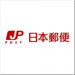 POST mark L255B5255D 2 150x150 - 【海外】GearBestでバッテリーの日本への配送が有償で可能に