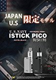 51ZGBcDUvTL. SL160 7 - 【セール】「SMOK TFV8」「Eleaf iJust S」が安い！FastTechのサンデーセール8月28日版 【最大15%オフ】