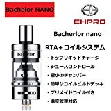 51BW2Bb2BLdYL. SL160 1 - 【RTA】大容量！「Ehpro Billow v2.5 RTA – 6ml」【25mmアトマイザーマイナーチェンジ！】