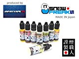 51G2BjHVuCqL. SL160 1 - 【キャンペーン】電子タバコ VAPE ベプログ×Snowfreaksキャンペーン開催「1万円分のポイントが当たる！」