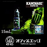 51y9F6O9eyL. SL160 9 - 【リキッドレビュー】KAMIKAZE SPORTレビュー！【割と今更】