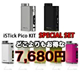 41J CtCCTPL. SL160 1 - 【新製品】スタビ？なWoody Vapes 80W TC Mod、LOST VAPE Triade DNA 250 Box Mod、Sense Herakles Mini RTA、RX2用ケース/RX3用ケース