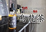 51LlliR1smL. SL160  1 - 【リキッド】香ばしMAX！「TEARTS DUNG DING OOLONG TEA－ウーロン茶ー」リキッドレビュー【台湾産烏龍茶リキッド/電子たばこ】