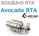 519Gyr1au6L. SL160 1 - 【RTA】「GeekVape AMMIT RTA」レビュー。シングルビルドで超フレイバーチェイスなRTA爆誕！ベスト・オブ・フレイバーチェイサー【電子タバコ/VAPE】