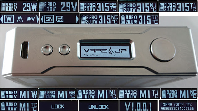 vapejp drag 2 - 【MOD】VOOPOO「DRAG 157W」（ヴープードラッグ）レビュー。反応速度がよく、イカシテルやつ。【VAPE/電子タバコ】