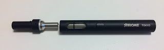 IMG 0619 2 - 【レビュー】VAPE+Ploom Tech!?　Ploom Techのたばこカプセルが使える「SAROME VAPE-1スターターキット」試してみた！【VAPE/Ploom Tech】