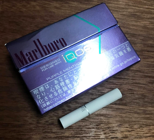 iq 2 - 【ヴェポライザー】普段使いレベルに激進化！最新ベポライザー「CigGo Herbstick Relax」（シグゴ・ハーブスティック・リラックス）は本当にオススメ