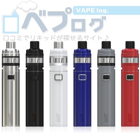 36173 thumb255B3255D - 【スターターキット】Eleaf IJUST NEXGEN KIT「アイジャスト・ネクスジェン・キット」(Eleaf/イーリーフ) レビュー【VAPE/電子タバコ/スターターキット/初心者】