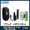 51CgkXRladL. SL160 60x60 - 【海外】「REV Nitro 200W TC Box Mod」「Augvape Boreas V2 RTA」「SBody Lancer 88W TC/VW MOD」