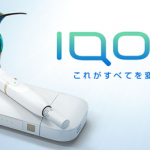 IQOS thumb255B2255D 150x150 - 【雑記】今までの喫煙人生で唯一「うまい」と思ったタバコを紹介する