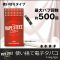 e tabacco long 1 thumb255B2255D 60x60 - 【海外】「Dovpo Ember 50W 1500mAh」「COV Callisto 80W」「AIMIDI Curve V4 mini 75W」「Smoant Charon 218W」「Asvape Lucifer 240Wメカニカル」「ドリチ、ガラス、スピナーなど」