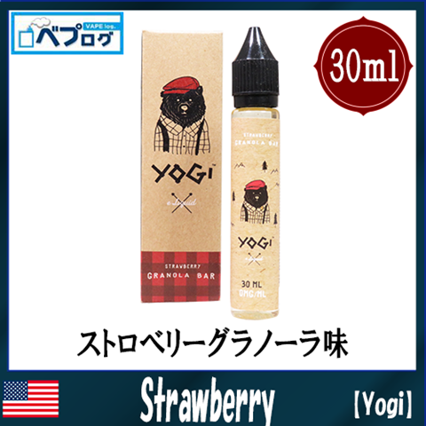 10201155 59e965a1abbe3 thumb - 【リキッド】Original Yogi(オリジナル ヨギ)＆Strawberry Yogi(ストロベリー ヨギ)レビュー！【VAPE/電子タバコ】