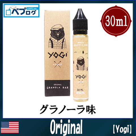 10201157 59e966245c506 thumb - 【リキッド】Original Yogi(オリジナル ヨギ)＆Strawberry Yogi(ストロベリー ヨギ)レビュー！【VAPE/電子タバコ】