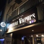 15034539 703459076473616 7452931060825849856 n thumb 150x150 - 【訪問】和のVAPE魂！！今一番HOTなSamurai Vapors(サムライヴェーパーズ）さんに行ってVAPE吸ってきた！【東京VAPEショップ訪問レポート】