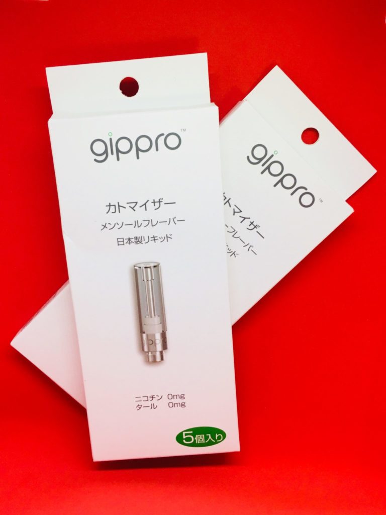 2 04 768x1024 - 【レビュー】仮面女子が「gippro A Multifunctional Electoronic Stick」をお試し♪女性がスマートにVapeを楽しむならコレ！