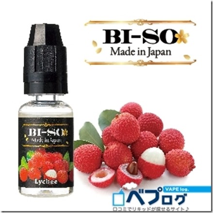 39537 thumb - 【リキッド】「BI-SO　リキッド4種　W Menthol Yuzu Blend（ダブルメンソール柚子ブレンド）、HIGH BALL(ハイボール)、Lycee(ライチ)、Whiskey BonBon (ウイスキーボンボン)」レビュー