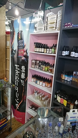 DSC 7705 thumb - 【ショップ】大阪府高槻市VAPE専門店SALT(ソルト)さんに行ってきた。おいしいコーヒーとVAPEリキッドの嵐！！おまけ：大人のDVDショップでVAPE売ってた件【大阪VAPE PARTY 冬の陣 #01ショップ訪問日記編】