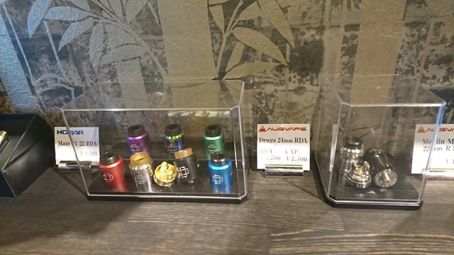 DSC 7722 thumb - 【ショップ】大阪府高槻市VAPE専門店SALT(ソルト)さんに行ってきた。おいしいコーヒーとVAPEリキッドの嵐！！おまけ：大人のDVDショップでVAPE売ってた件【大阪VAPE PARTY 冬の陣 #01ショップ訪問日記編】