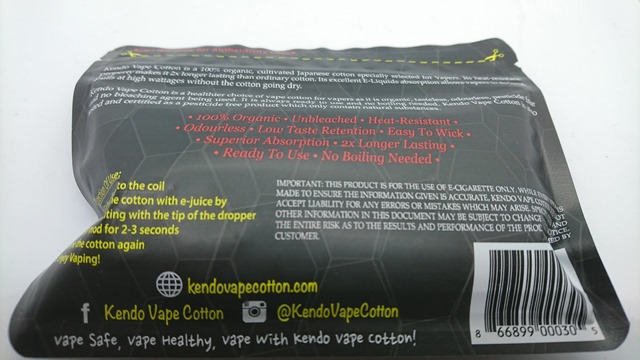 DSC 8015 thumb - 【小ネタ】Kendo Vape Cotton Gold(ケンドーベイプコットンゴールド）が20％増量していてちょっとお得に？！ケンドーコットン新パッケージ