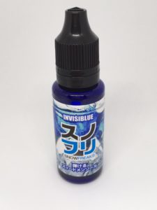 IMG 4698 2 225x300 - 【レビュー】真冬になぜかブルーハワイ登場！！　スノフリ新作INVISIBLUE（インビジブルー）、さっそく頂いてみた！！【SNOW FREAKS／新作/国産/電子タバコ】