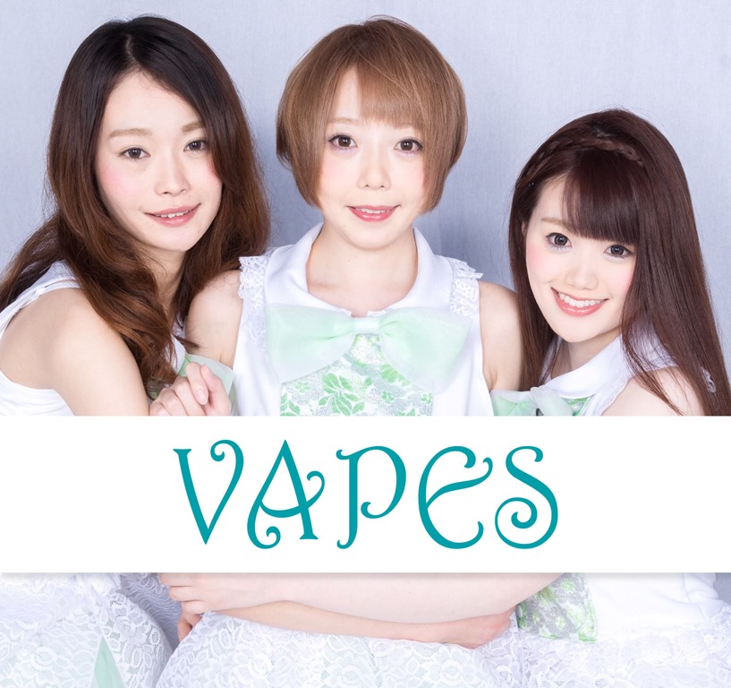 vapes52 201709191122467115 - 【NEWS】VAPEアイドル”VAPES"のデビュー曲「SUGARY VAPE」（シュガリーベイプ）が地上波の「全力！脱力タイムズ」12月～1月のエンディングテーマに！