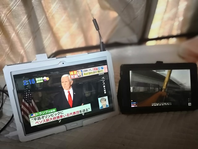 IMG 20180111 141539 thumb - 【レビュー】防水＆フルセグ！最強すぎるAndroidタブレット「Huawei MediaPad M3 Lite 10 WP」がやっぱりすごいタブレットだった件まとめ【ファーウェイタブレット/お風呂でテレビを見る】