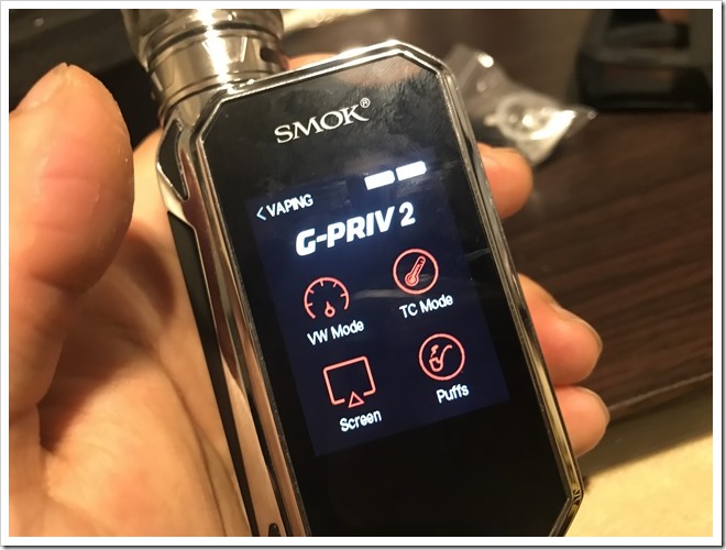 IMG 6859 thumb - 【レビュー】SMOK G-PRIV2 230W TC Kitレビュー！230WのハイパワーMODに爆煙クリアロマイザーをセットにした爆煙入門機！タッチパネル搭載で楽々操作のMODにも注目だ！