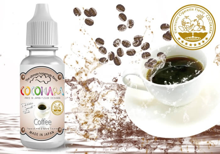 coffee - 【レビュー】ココカラの高品質香料で、楽ちんにオリジナルリキッドを作る方法！いつものVAPE用リキッドも味変してウマい！