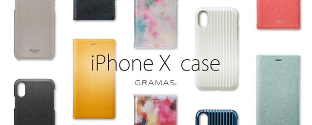 top pc iPhoneX01 thumb - あなたのPloomtech（プルームテック）が100倍かっこよくなる！？Ploomtechケース「GRAMAS COLORS &quot;CIG&quot; PU Leather Case for Ploomtech」