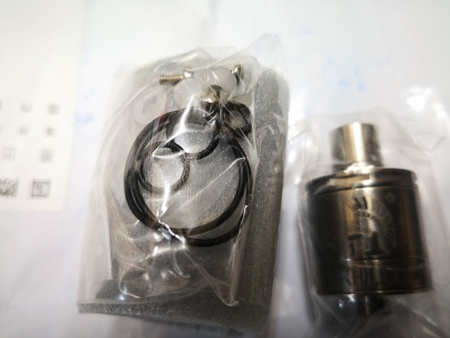 IMG 20180207 145952 thumb - 【レビュー】「Achilles mini RDA/RBA by Titanium Mods」（チタニウムモッズ・アキレスミニRDA)レビュー。アキレス(Achilles II RDA)をちっちゃく！したらこうなったチタン製軽量ドリッパー。フレーバーチェイス向け