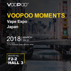 78ec05d4f735bac7391efda3a4a12ae2 300x300 - 【GIVEAWAY】VoopootechからVoopoo Drag、Too、Mojoキットが当たる超スピードVAPE EXPO JAPAN出展記念プレゼント企画！【電子たばこ/爆煙】