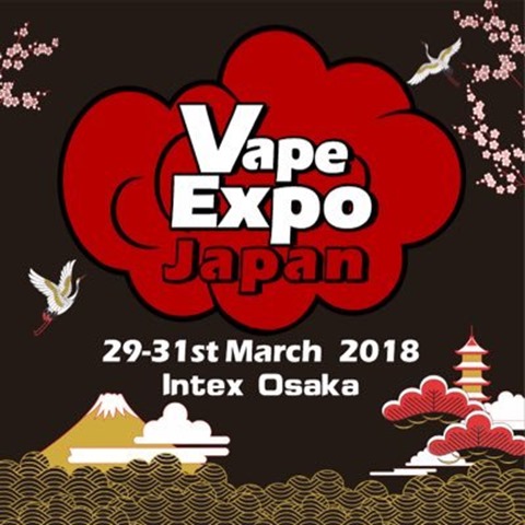 cpHg0Ppe 400x400 thumb - 【イベント】VAPE EXPO JAPAN 2018、来場時にニコチン入りリキッド廃棄でノンニコリキッドがもらえる！VAPE喫煙環境の告知など【モラルとマナー】