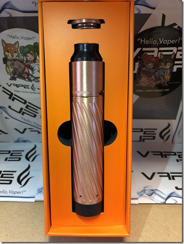 IMG 0131 thumb 1 - 【レビュー】GEEK VAPE KARMA2 KIT（ギークベイプ カルマ２ キット）～ギークベイプから大人気キットの２作目！対応電池が増えてバージョンアップ&hellip;まぁ映画でも２作目って&hellip;ね(&Phi;д&Phi;)編～【スターターキット・メカニカル】