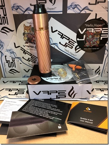 IMG 0132 thumb 1 - 【レビュー】GEEK VAPE KARMA2 KIT（ギークベイプ カルマ２ キット）～ギークベイプから大人気キットの２作目！対応電池が増えてバージョンアップ&hellip;まぁ映画でも２作目って&hellip;ね(&Phi;д&Phi;)編～【スターターキット・メカニカル】