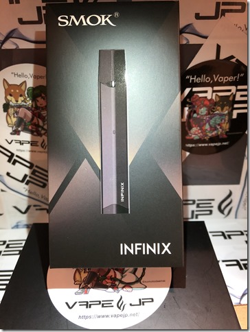 IMG 9966 thumb - 【レビュー】SMOK INFINIX （スモック インフィニックス）レビュー～ペンタイプかぁ&hellip;こういうのって、結構あるよね(&Phi;д&Phi;)スモックだから多分爆煙だよね？&hellip;編～【ペンタイプ】