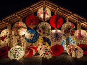 japanese umbrellas 636870 960 720 300x225 - 【TIPS】一風変わったオシャレ！？キセル型電子タバコの魅力3選