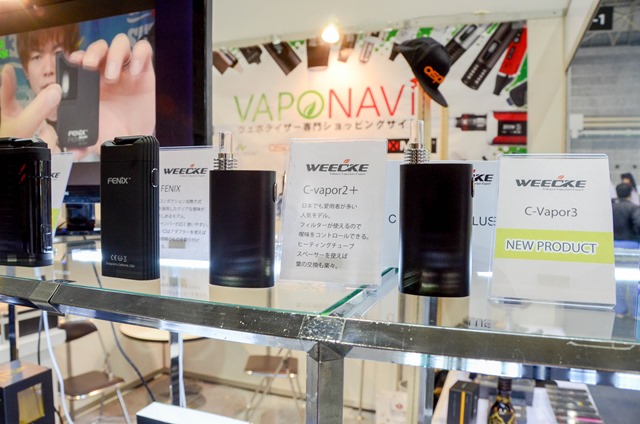 vapeexpo2018 0329067 thumb - 【EXPO】ブース紹介：C5-5 Geekvape（ギークベイプ）、F2-3 Apocalypse（アポカリプス）、C6-2+C6-3 OVO Manufacturing（オッボ）、D4 CigGo/Bauway（シグゴ・バウウェイ）、D5-1 VAPONAVI(ベポナビ）【VAPE EXPO JAPAN 2018】