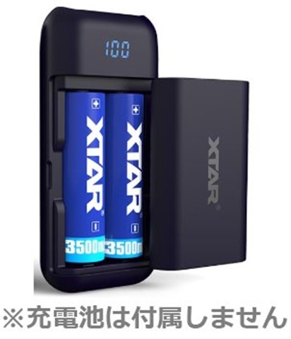 419hN3SIGEL thumb - 【レビュー】XTAR（エクスター） PB2 ポータブルパワーバンクチャージャー USB充電器/モバイルバッテリーのレビュー。18650バッテリー2本を使用可能なモバブー！！