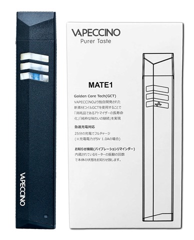 71mZa5ZsPAL. SL1500 thumb - 【レビュー】新素材Golden Core Techはいかほど？VAPECCINO MATE1（ベイプチーノ・メイトワン）を3日間使ってみた。超お手軽スターターキット【PODシステム】