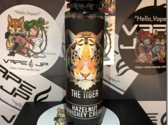 IMG 0204 thumb 343x254 - 【レビュー】Gravy e-juice THE TIGER(HAZELNUT WHISKEY CREAM)（グレービー・イージュース ザ・タイガー（ヘーゼルナッツ・ウイスキー・クリーム））レビュー～虎なんだね～、大体ナッツは美味しいでしょ…ナッツは編～