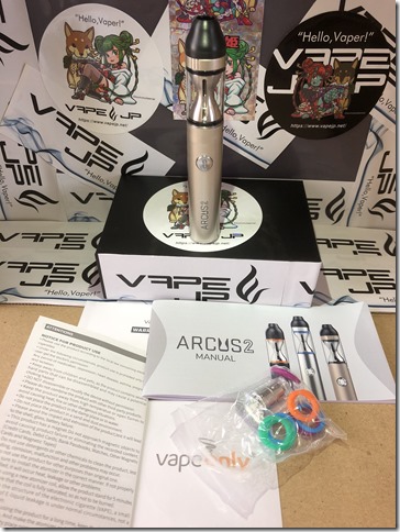 IMG 0329 thumb - 【レビュー】vapeonly Arcus2（ベイプオンリー アーカス２）ペンタイプ・スターターキットレビュー【スターターキット】