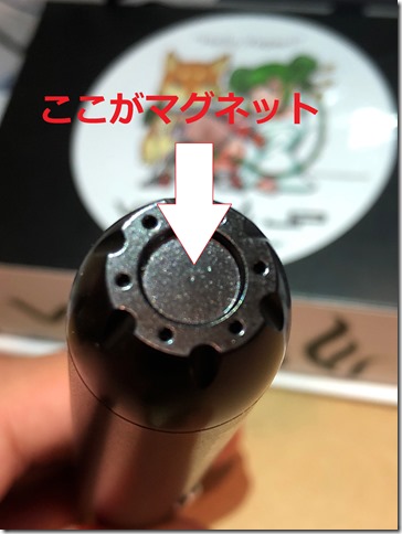 IMG 0386 thumb - 【レビュー】VAPE ONLY AURA AIO（ベイプオンリー オーラ エーアイオー）レビュー～ベイプオンリーこの間もやったけど、今度はどう違うのよ(&Phi;д&Phi;)編～【AIO・スターターキット】