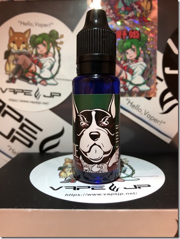 IMG 0393 thumb - 【レビュー】ORIGAMI E-JUICE NODE（オリガミ イー ジュース ノード）レビュー「OUTSIDER」「COOL」「ICE」～３種類届いたので、一気にドーンm(&Phi;д&Phi;)9編～