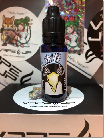 IMG 0394 thumb - 【レビュー】ORIGAMI E-JUICE NODE（オリガミ イー ジュース ノード）レビュー「OUTSIDER」「COOL」「ICE」～３種類届いたので、一気にドーンm(&Phi;д&Phi;)9編～